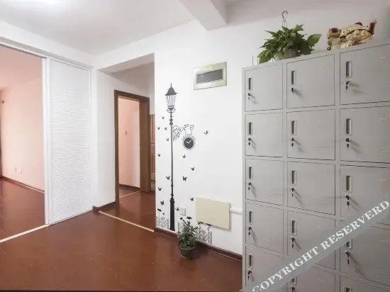 Нанкин: Nanjing xingying youth hostel