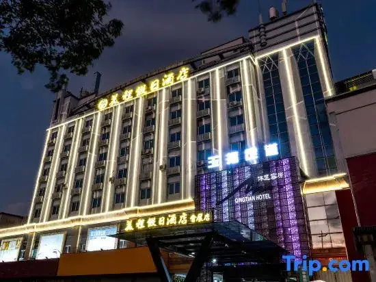 Дунгуань: Huimingtian Wenyi Hotel