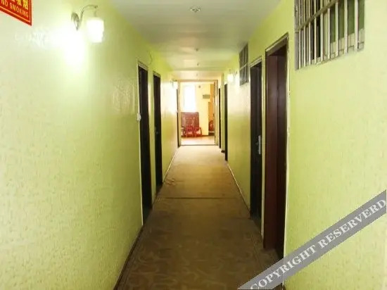 Ухань: Shengyuan Hotel