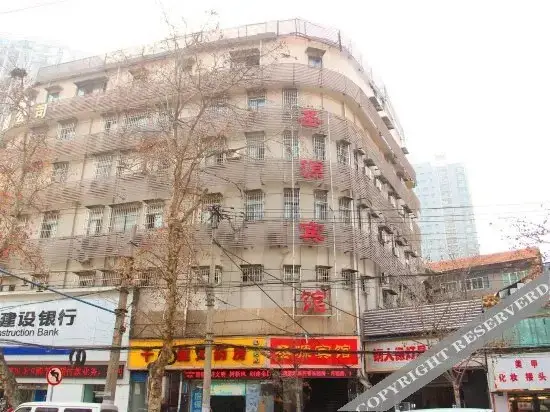 Ухань: Shengyuan Hotel