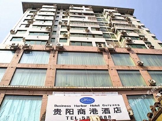 Shanggang Hotel — фото 1