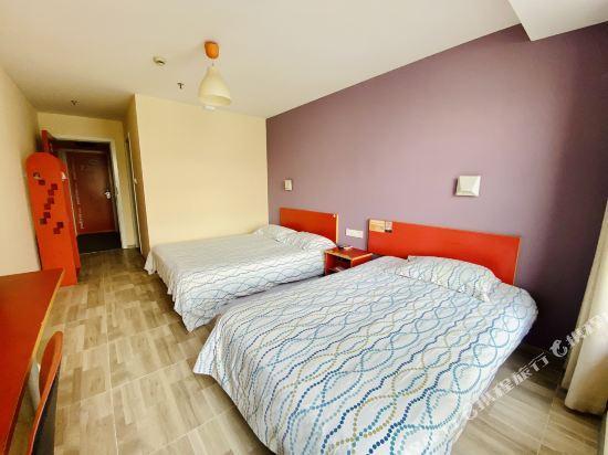 Чунцин: Pod Inn Chongqing Jiangjin Shuangfu University City