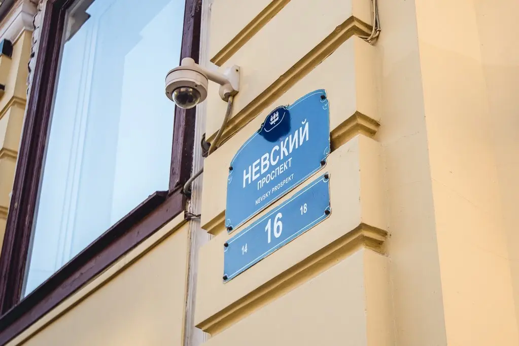 Санкт-Петербург: Отель Artway Design