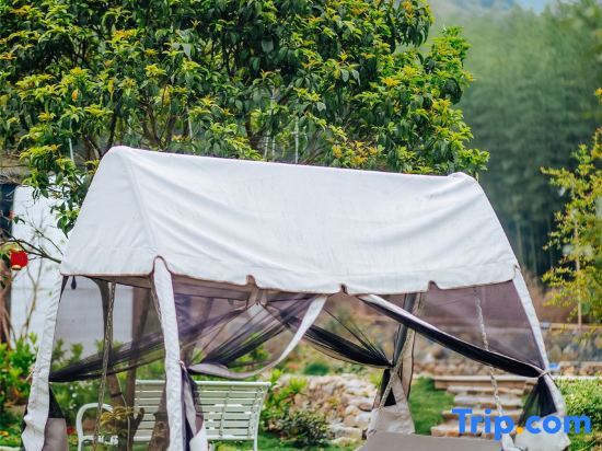 Хучжоу: Moganshan Shisu Parent-child Holiday Homestay