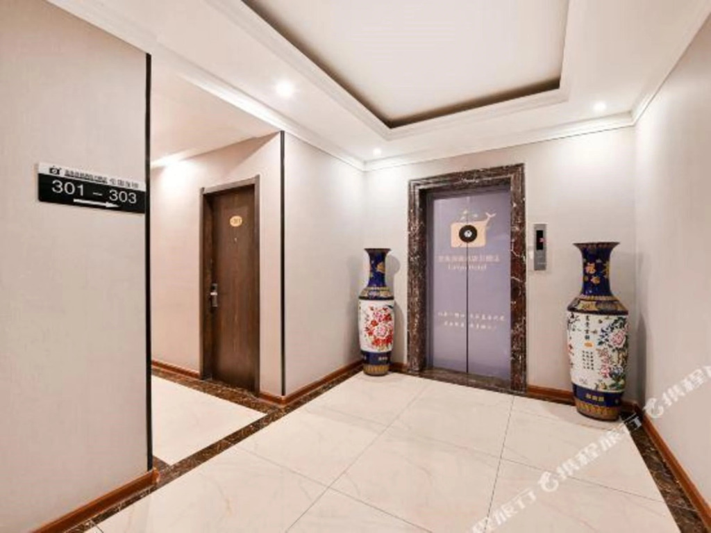Beixi Hotel (Gaobeidian Railway Station Branch) — фото 1