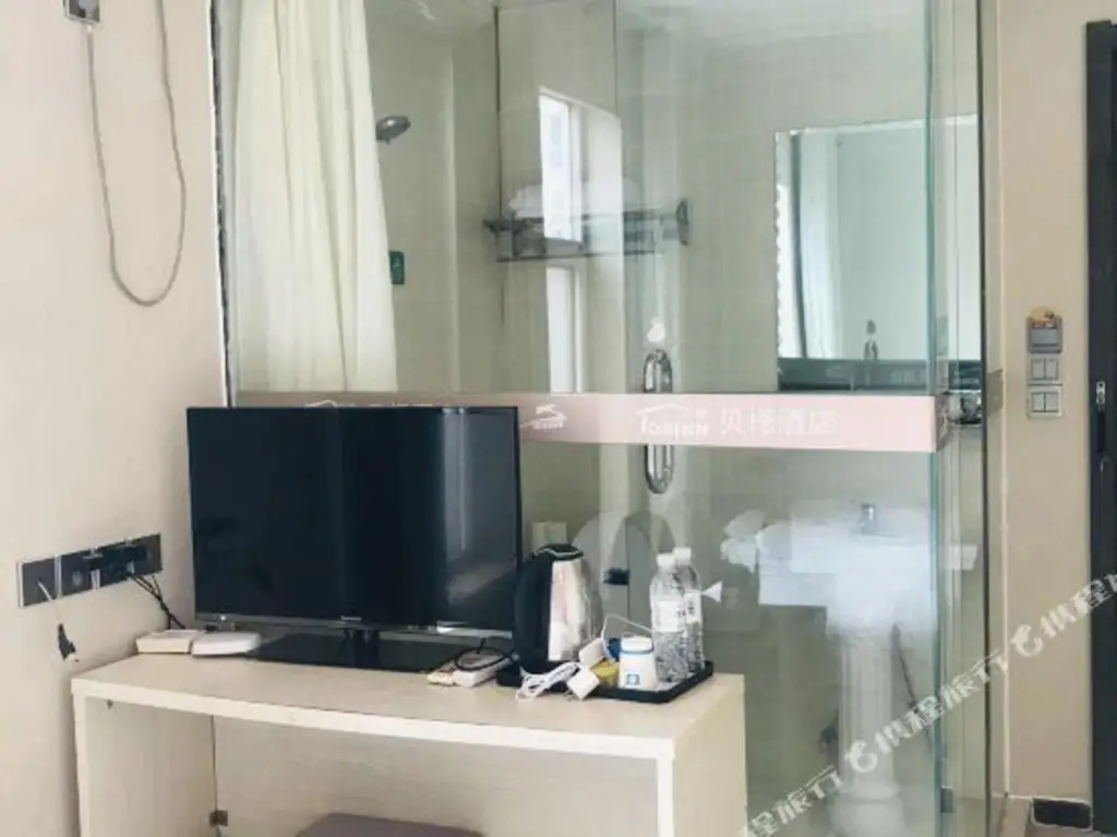 Баодин: Beixi Hotel (Gaobeidian Railway Station Branch)
