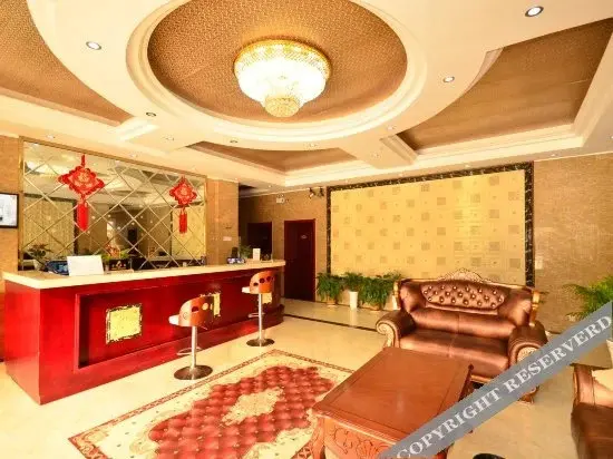 Сяньнин: Youranju Fashion Hotel (Xianning Hot Spring Shopping Park)