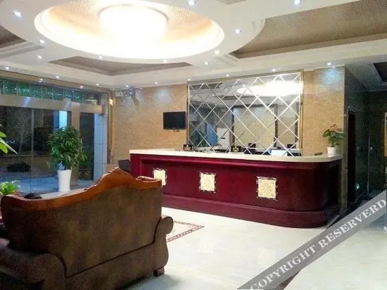 Сяньнин: Youranju Fashion Hotel (Xianning Hot Spring Shopping Park)