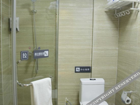Хуанган: 7 Days Inn (Huanggang Luotian Dabieshan Yexiao Square)