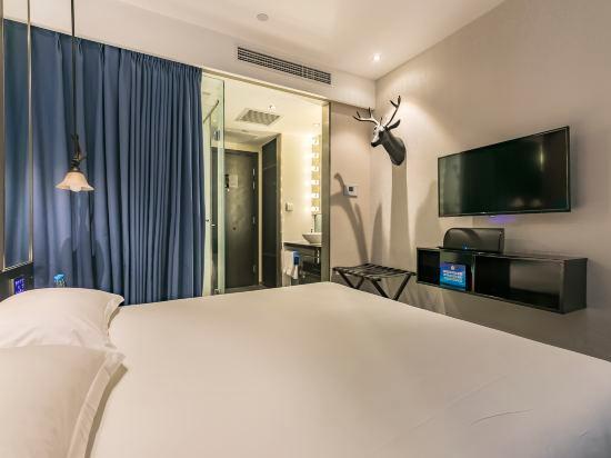 Пекин: Orange Hotel Select (Beijing Guomao Dawang Road)