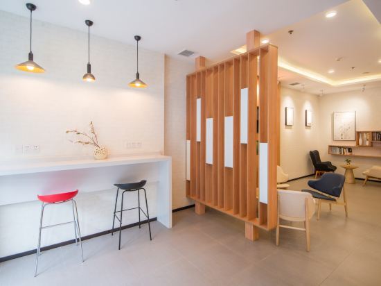 Уси: Home Inn Paibai Yun Hotel (Wuxi Tianyi Middle School Dongting Subway Station)