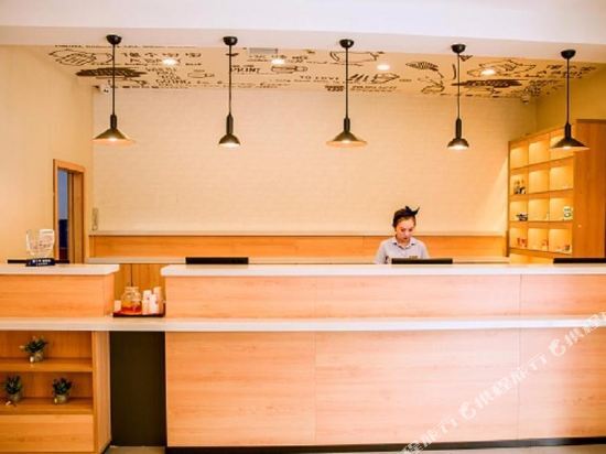 Уси: Home Inn Paibai Yun Hotel (Wuxi Tianyi Middle School Dongting Subway Station)
