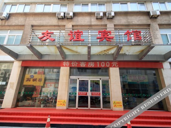 Sizhuluanweihotel — фото 1