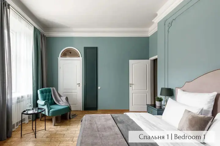 Санкт-Петербург: Guest House Assol