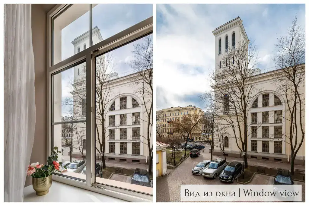 Санкт-Петербург: Guest House Assol