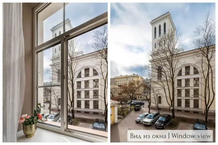 Санкт-Петербург: Guest House Assol