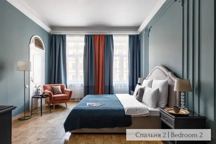 Санкт-Петербург: Guest House Assol