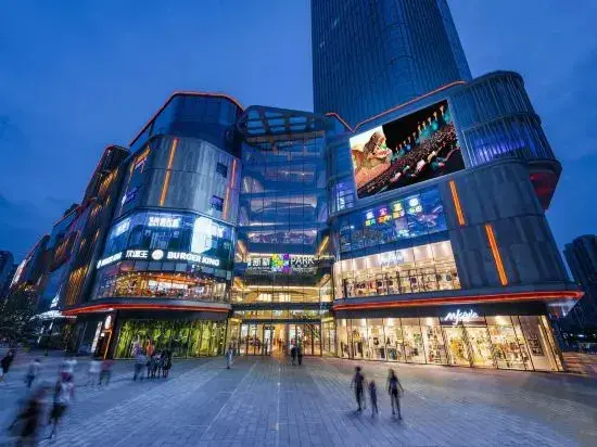 Чунцин: Yun Jan Xi She Hotel (Chongqing Dashiba Metro Station)