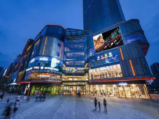 Чунцин: Yun Jan Xi She Hotel (Chongqing Dashiba Metro Station)