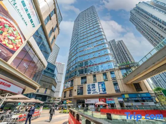 Чунцин: Yun Jan  Xi  She Hotel (Chongqing Dashiba Metro Station)