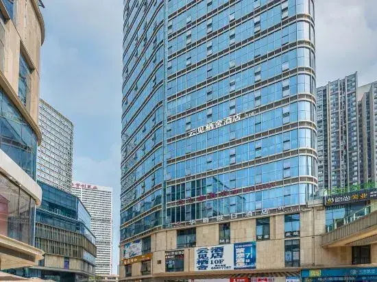 Чунцин: Yun Jan Xi She Hotel (Chongqing Dashiba Metro Station)