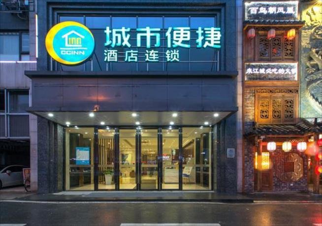 Ухань: City Comfort Inn Wuhan Houhu Avenue