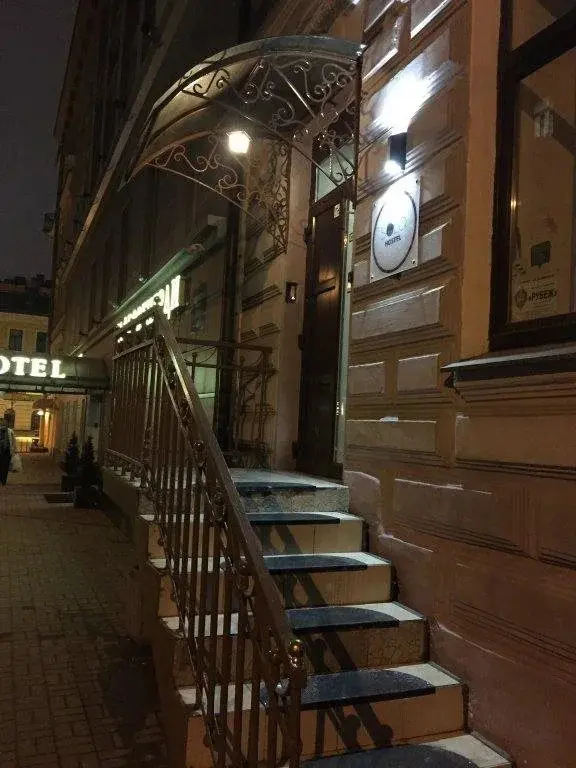 Санкт-Петербург: Assol'Hostel