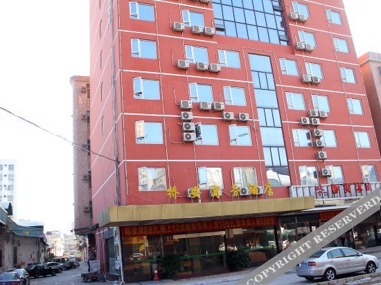 Дунгуань: Qiao'An Business Hostel