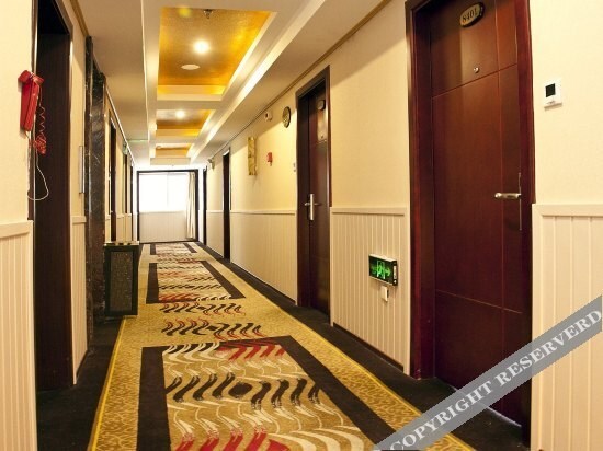 Фучжоу: Modern Crown Hotel (Pingtan Xihang Road)