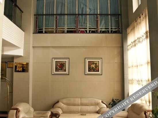 Фучжоу: Modern Crown Hotel (Pingtan Xihang Road)