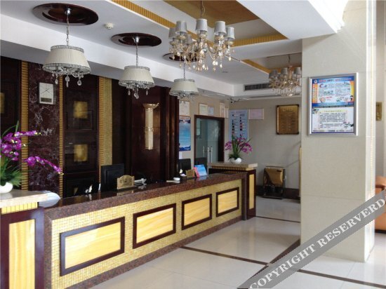Modern Crown Hotel (Pingtan Xihang Road) — фото 1