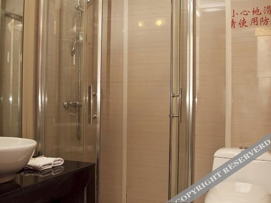 Фучжоу: Modern Crown Hotel (Pingtan Xihang Road)