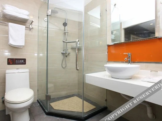 Нанкин: 7 Days Youpin Hotel (Nanjing Xinjiekou Zhangfuyuan Subway Station)