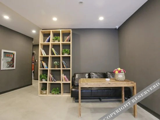 Нанкин: 7 Days Youpin Hotel (Nanjing Xinjiekou Zhangfuyuan Subway Station)