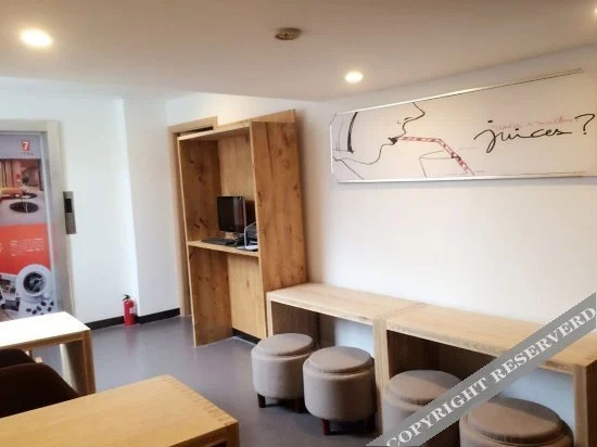 Нанкин: 7 Days Youpin Hotel (Nanjing Xinjiekou Zhangfuyuan Subway Station)
