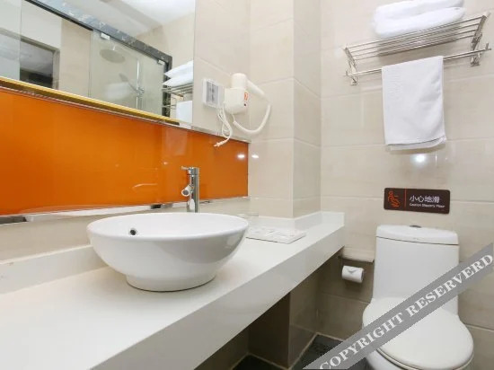 Нанкин: 7 Days Youpin Hotel (Nanjing Xinjiekou Zhangfuyuan Subway Station)