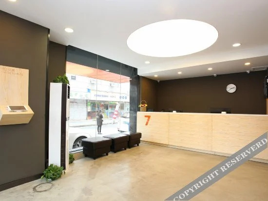 Нанкин: 7 Days Youpin Hotel (Nanjing Xinjiekou Zhangfuyuan Subway Station)