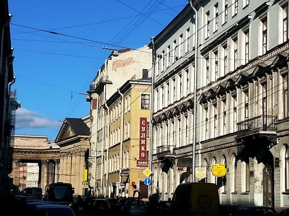 Астра Хостел — фото 1