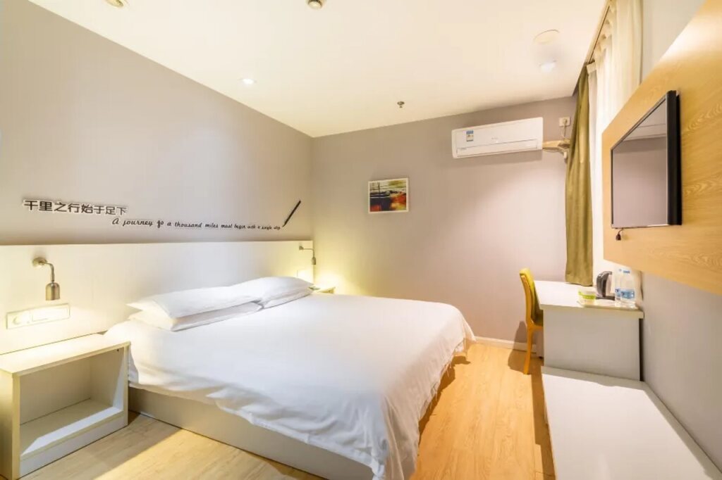 Шанхай: Motel 168 (Kunshan Qianjin East Road International Convention and Exhibition Center)