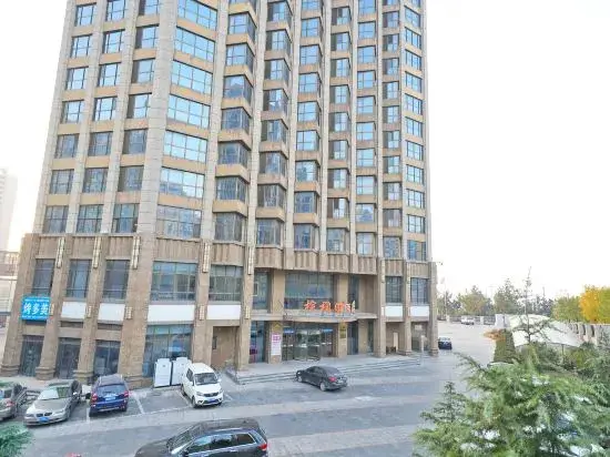 Вэйхай: Palm Bay Hotel