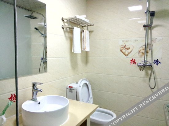 Хуаншань: Ruixing Hotel