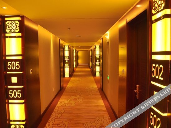 Ордос: Weilixin Grand Hotel