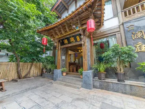 Лицзян: Lijiang Lanting Resort Inn (Shuhe Ancient Town Square Street)