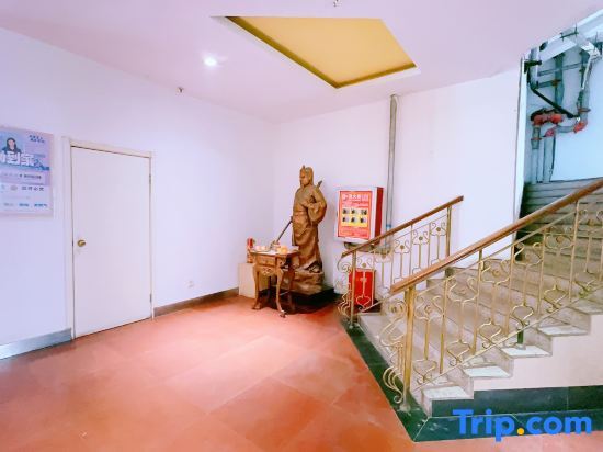 Чжэнчжоу: 7 Days Chain Hotel (Zhengzhou Hongzun Road Provincial Medical Subway Station)