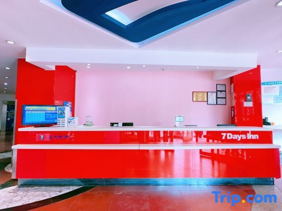 Чжэнчжоу: 7 Days Chain Hotel (Zhengzhou Hongzun Road Provincial Medical Subway Station)