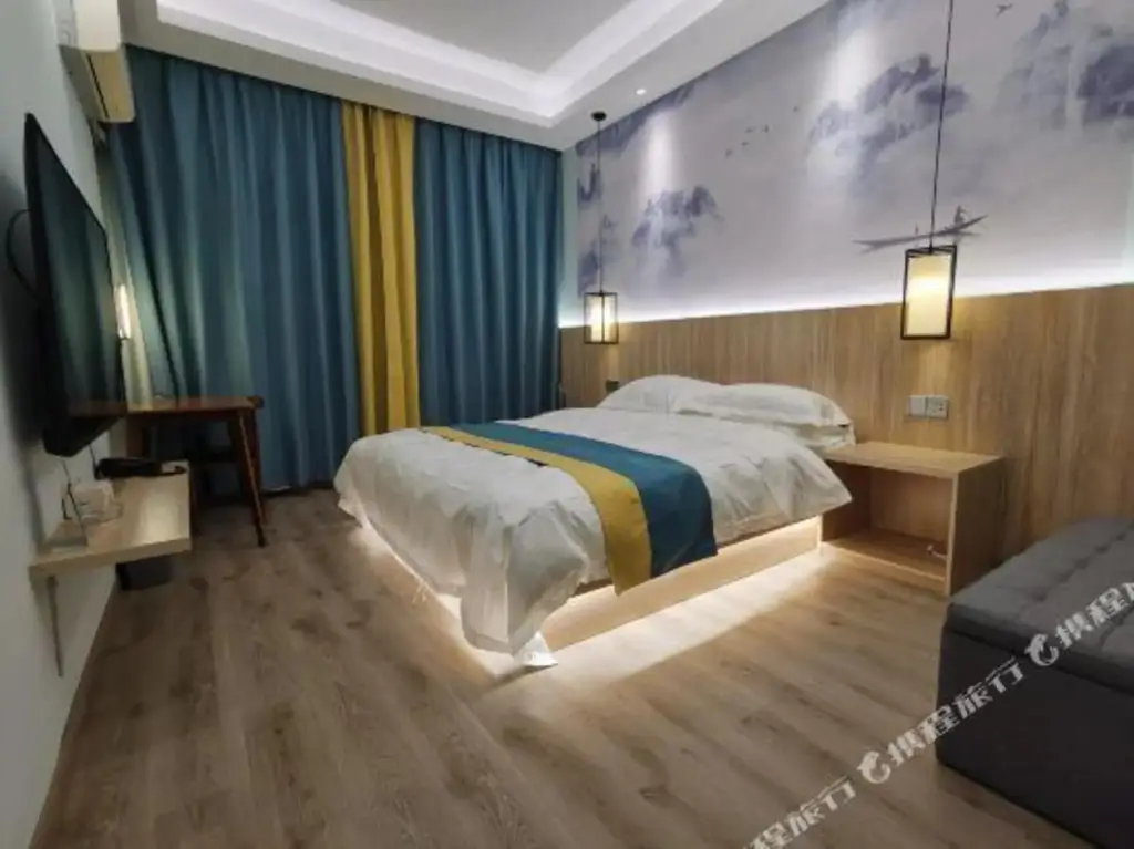 Цзиньхуа: 金华馨家园宾馆（浙师大店）