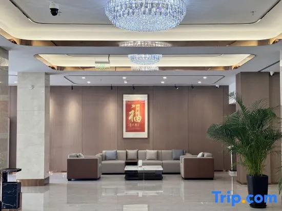 Цзинань: Metallurgical Hotel (Jinan Wenhua East Road)