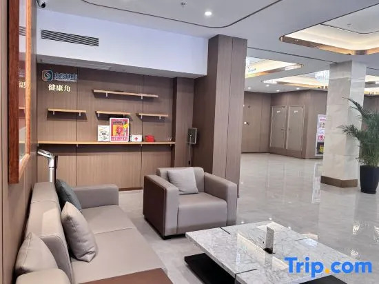 Цзинань: Metallurgical Hotel (Jinan Wenhua East Road)