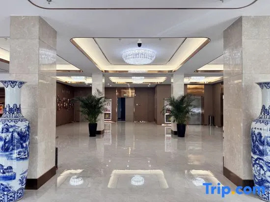 Цзинань: Metallurgical Hotel (Jinan Wenhua East Road)