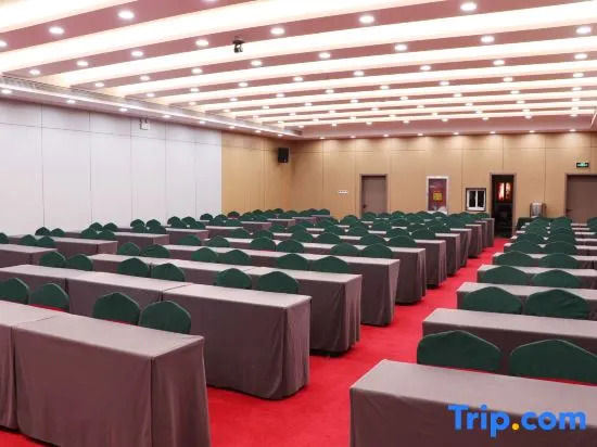 Цзинань: Metallurgical Hotel (Jinan Wenhua East Road)